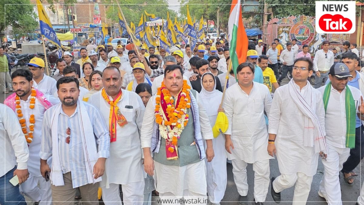 AAP की 'रोजगार दो-सामाजिक न्याय दो'…पदयात्रा में उमड़ा जनसैलाब, संजय सिंह ने सरकार पर साधा निशाना, उठाए बड़े सवाल संजय सिंह ने सरकार पर साधा निशाना