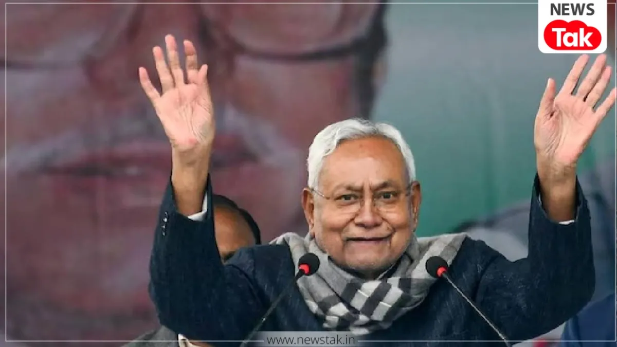 Nitish Kumar Resignation date