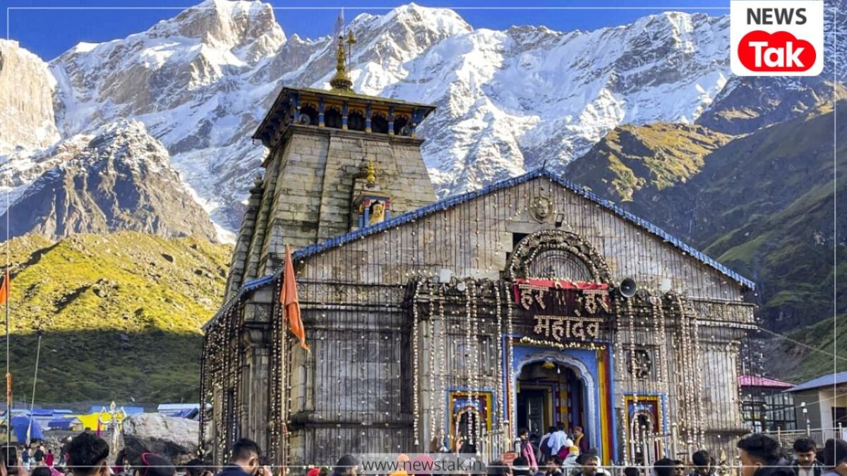 केदारनाथ हेलीकॉप्टर जाना चाहते हैं तो पहले जान लें ये जरूरी नियम, वरना नहीं मिलेगा टिकट Kedarnath Dharm (File: Photo)