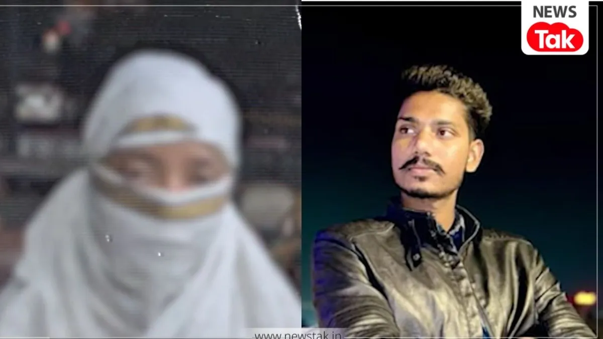 प्यार में धोखा 