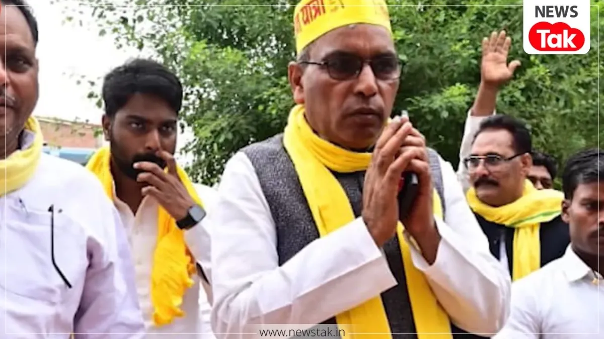 उत्तर प्रदेश 