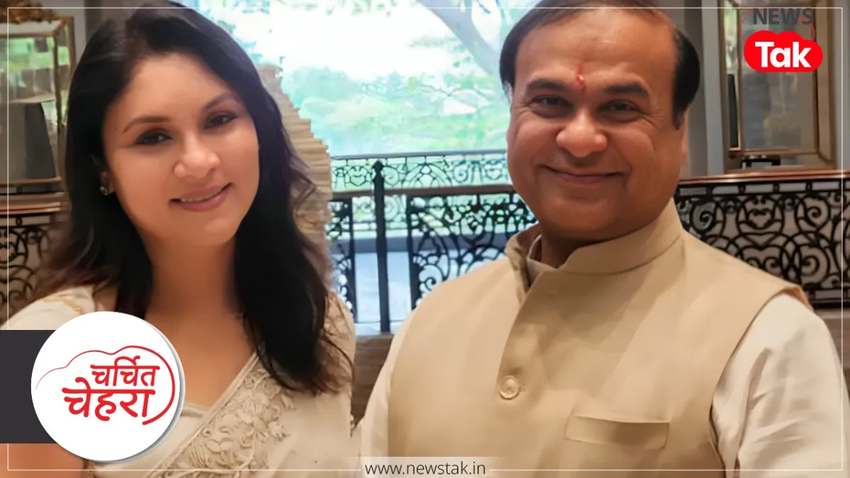Charchit Chehra: 'मां को बता दो एक दिन CM बनूंगा'…कॉलेज की वो बात जब रिनकी से हिमंता ने किया था मजाक, जानें वो किस्सा Himanta Biswa Sarma Wife Controversy