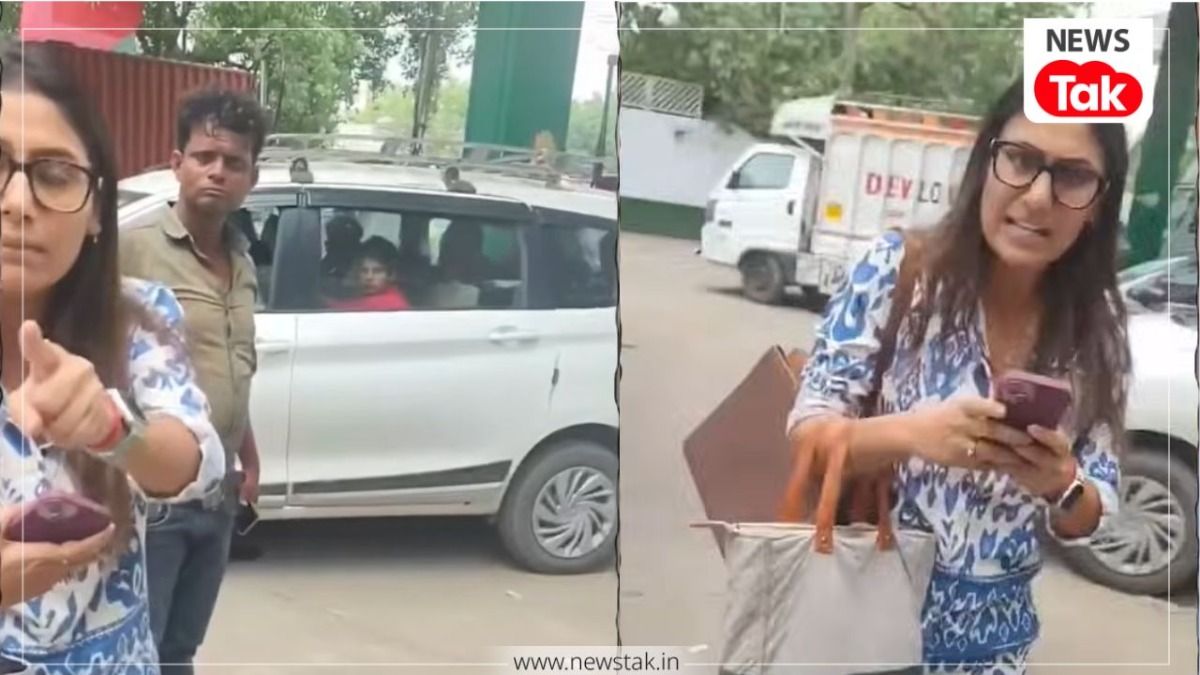 Viral Video: सीएनजी भरवाने पर भड़की महिला, कैब ड्राइवर को किराया देने से किया इनकार, सोशल मीडिया पर छिड़ी बहस दिल्ली वायरल वीडियो