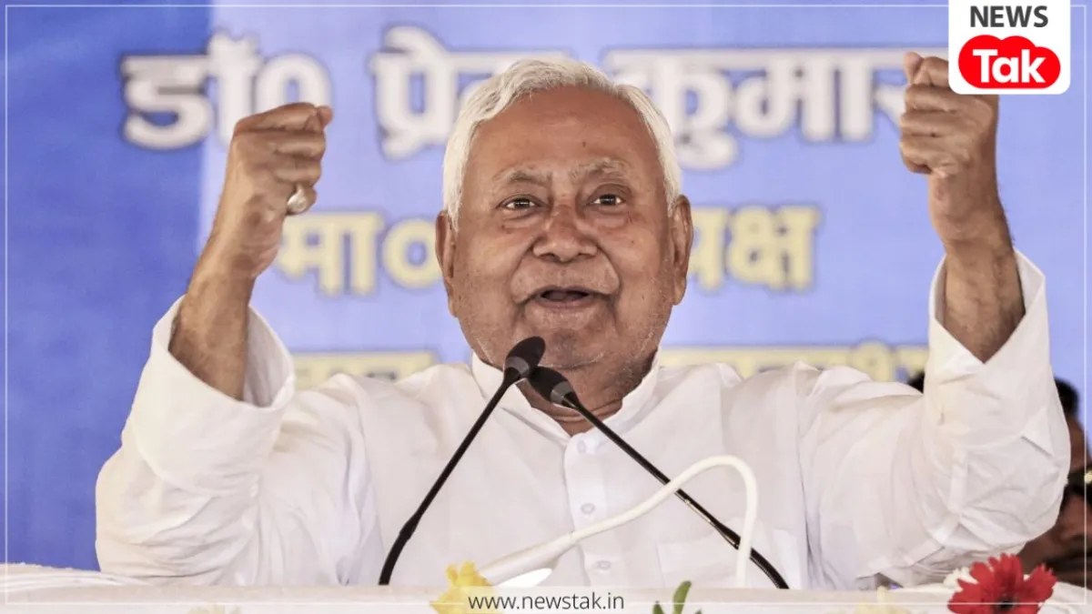 Nitish Kumar Resignation