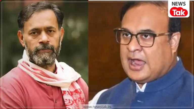 Assam Election: हिमंत बिश्व शर्मा की पत्नी पर लगे आरोपों के बीच योगेंद्र यादव क्या सबूत पेश करने लगें योगेंद्र यादव- हिमंत बिस्वा