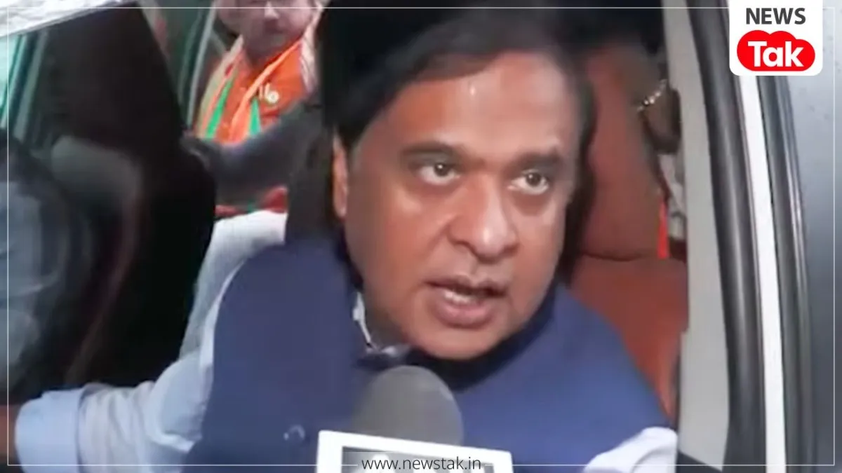 हिमंता बिस्वा शर्मा 