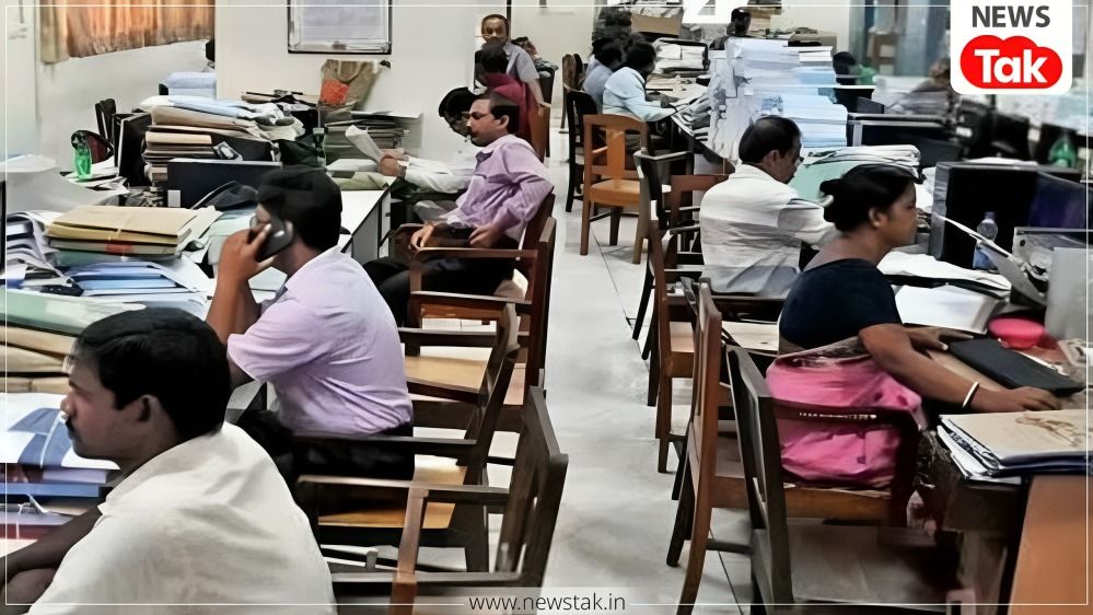 Bihar government employees rule