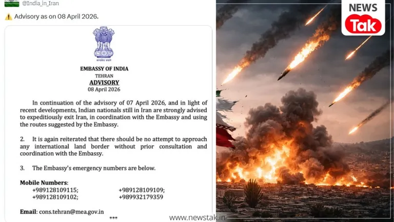 Iran-America war: 'सभी भारतीय बिना देरी किए तुरंत छोड़ें ईरान'...सीजफायर के बाद मोदी सरकार का बड़ा फैसला! NewsTak