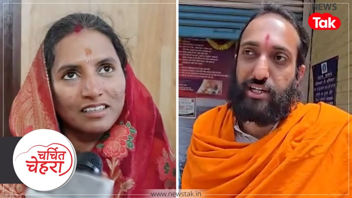 Charchit Chehra: आश्रम में मुलाकात, फिर शादी तक बात… जानें कहां और कब शुरू हुई थी IIT वाले बाबा की लव स्टोरी IIT baba marriage