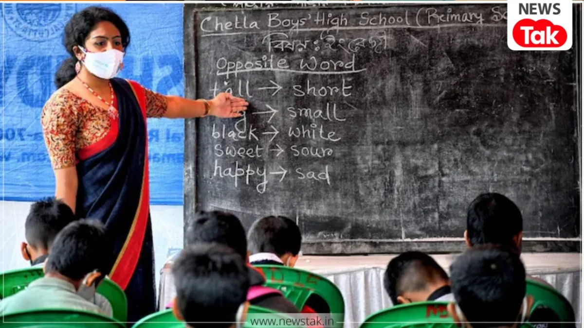 Bihar Teacher Recruitment 2026