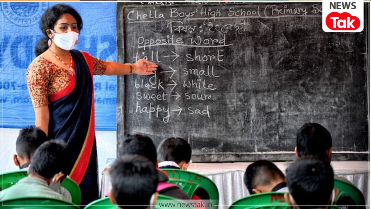 बिहार शिक्षक भर्ती में बड़ा बदलाव! अब 100 अंकों की मेरिट और इंटरव्यू से होगी बहाली, जानें क्या है नया नियम Bihar Teacher Recruitment 2026