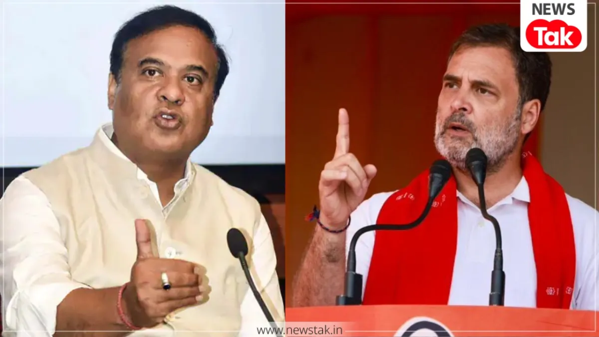 Himanta Biswa Sarma controversy