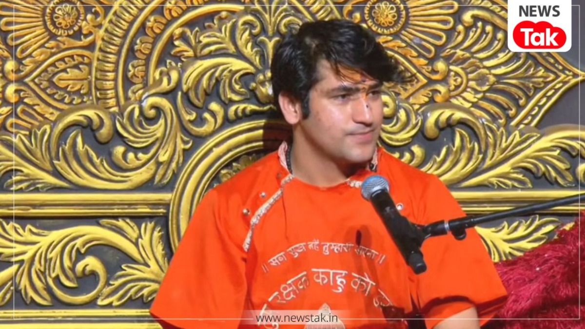 धीरेंद्र शास्त्री 