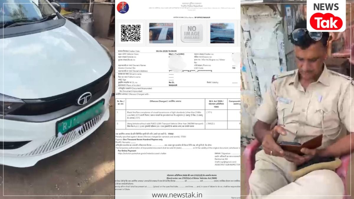 गजब हो गया! नागौर पुलिस ने काट दिया EV कार का पॉल्यूशन चालान, ASI ने दी हैरान करने वाली दलील, वीडियो वायरल nagaur