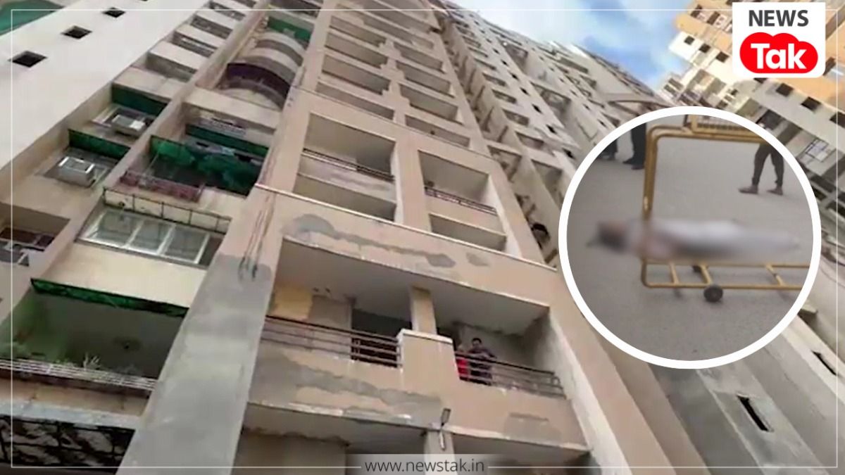 'पिता व भाई को कंधा तक नहीं देने दिया…' इंदिरापुरम में हाई-राइज बिल्डिंग से गिरकर युवती की मौत, बहन ने पुलिस पर लगाए गंभीर आरोप Indirapuram Girl Death Case