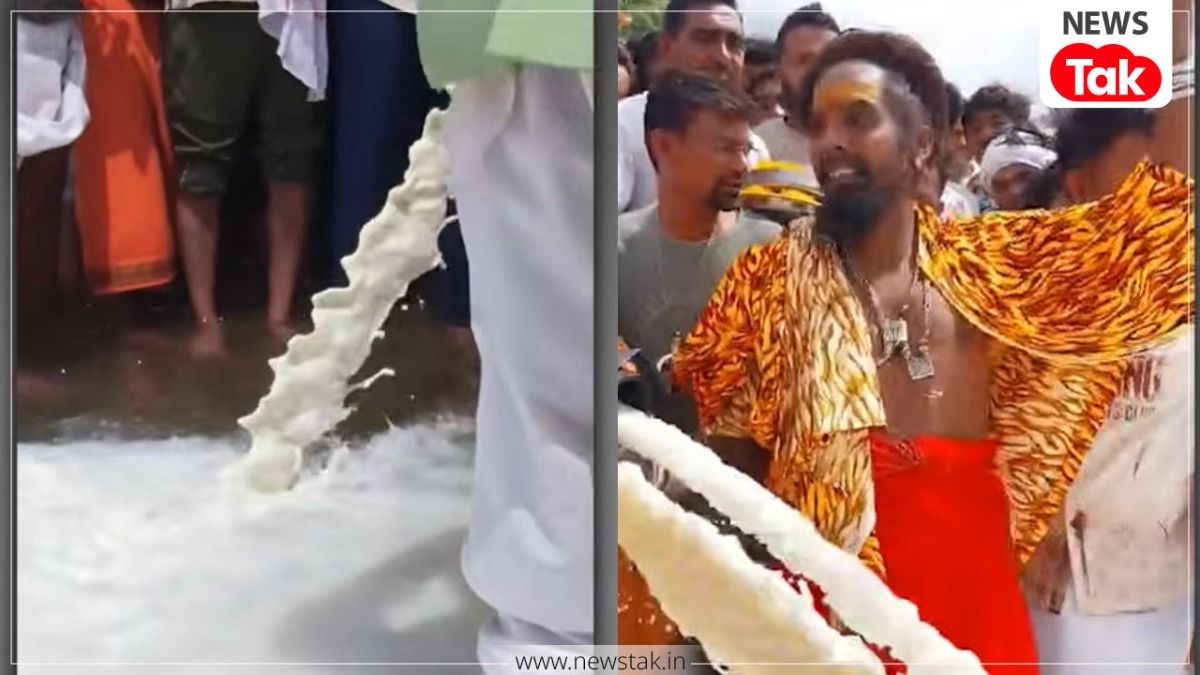 मध्य प्रदेश 