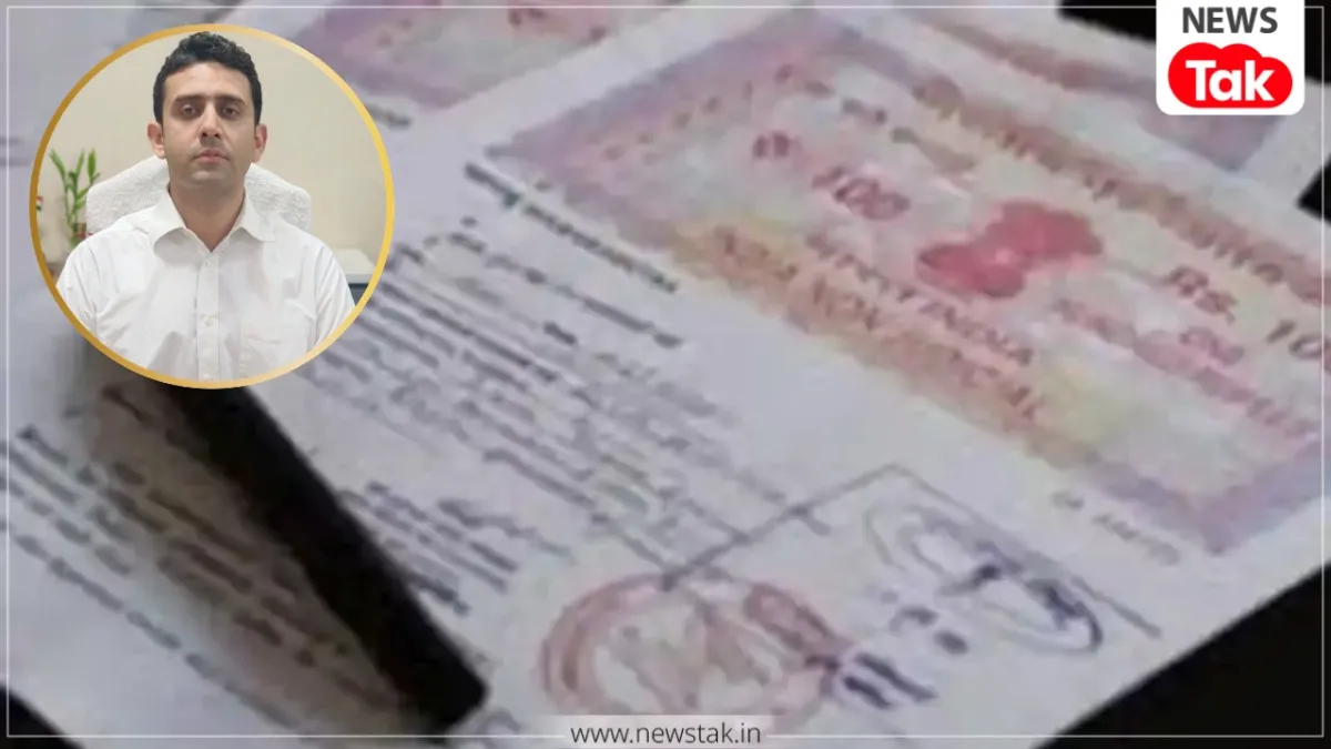 Bihar revenue ranking