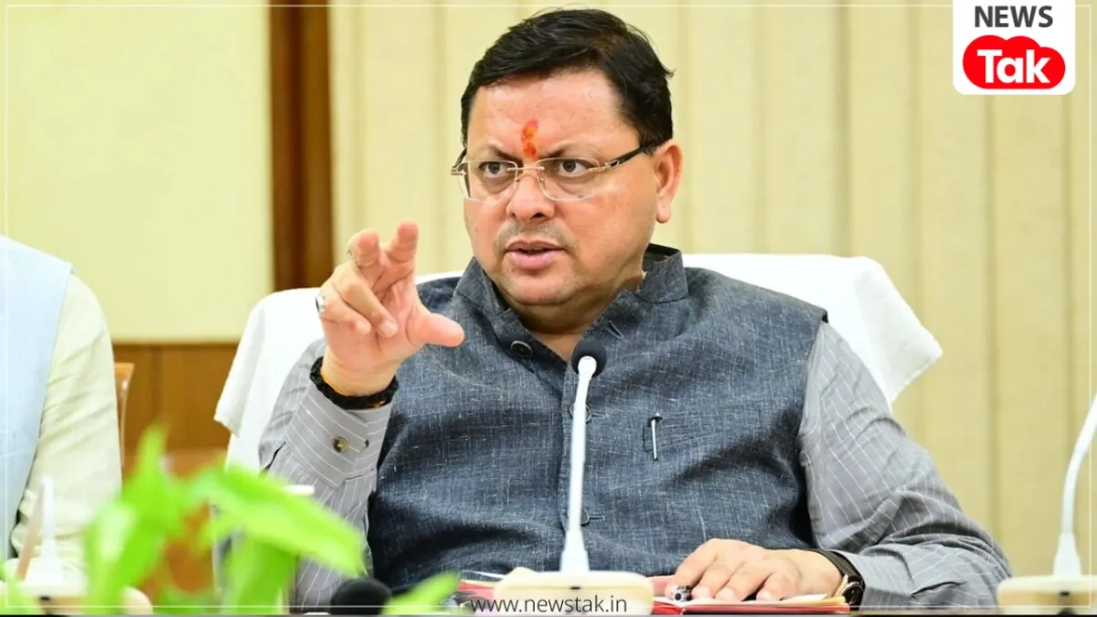 Char Dham Yatra 2026