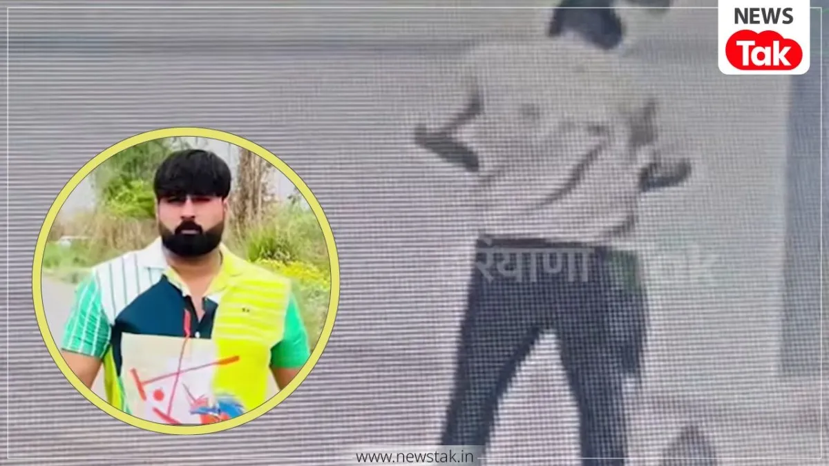 हरियाणा न्यूज