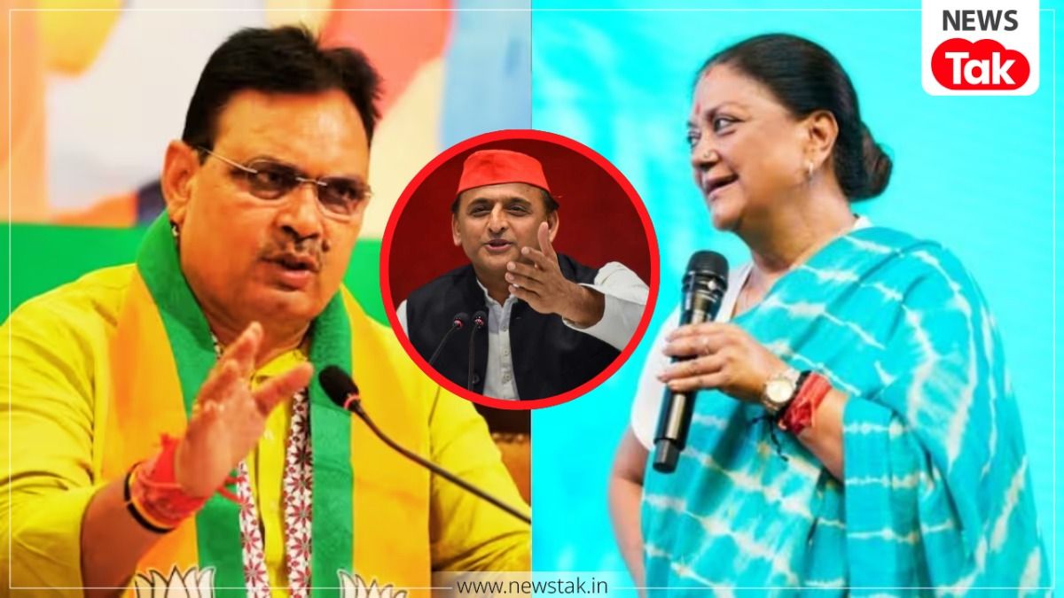 'मैं अपने मन की बात कह दूं?' जयपुर में अखिलेश यादव ने CM भजनलाल और वसुंधरा को लेकर क्या ऐसा क्या बोला, वीडियो हो रहा वायरल! Akhilesh Yadav Jaipur Visit