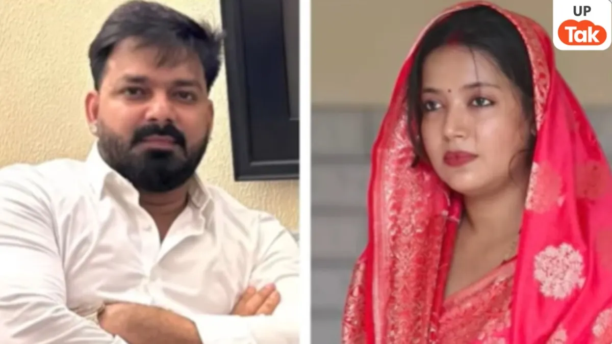 Pawan Singh and Jyoti