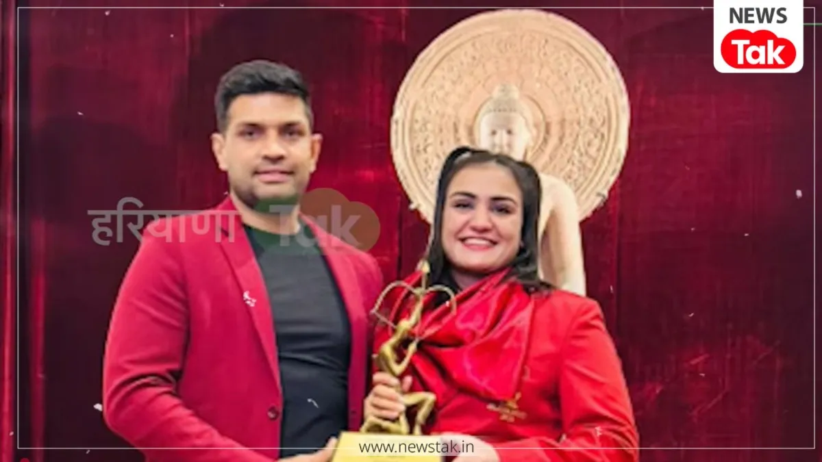 हरियाणा न्यूज