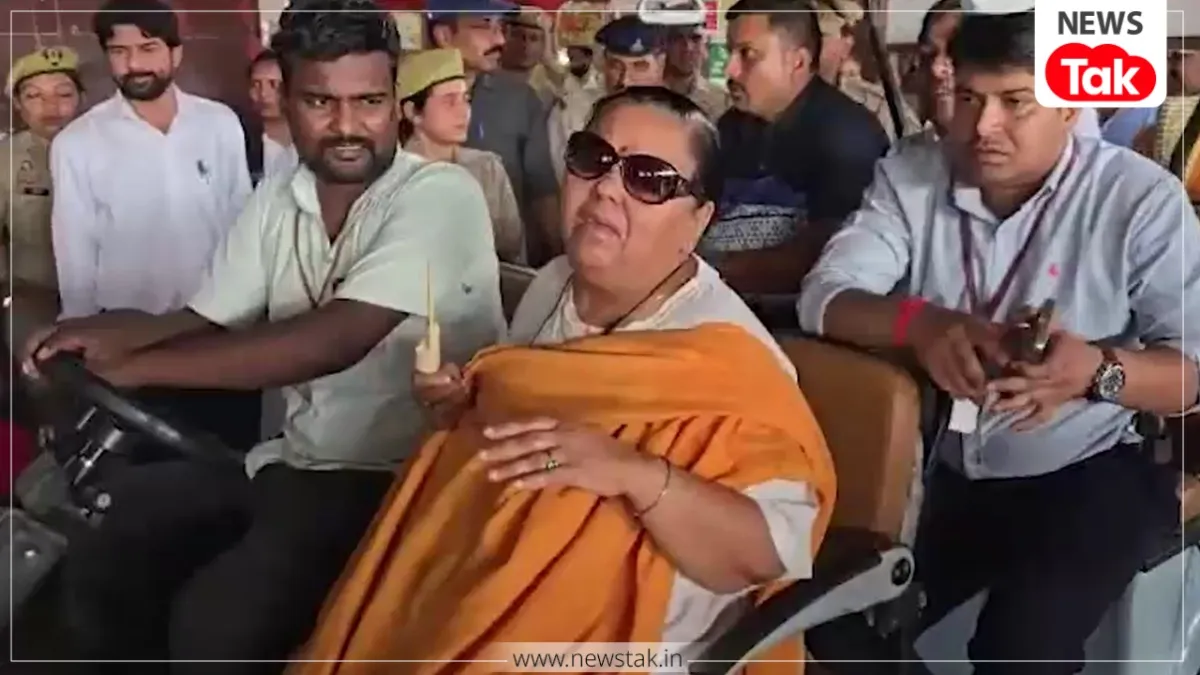 Uma Bharti Train Controversy