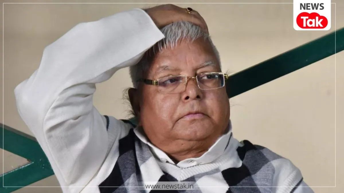 लालू यादव