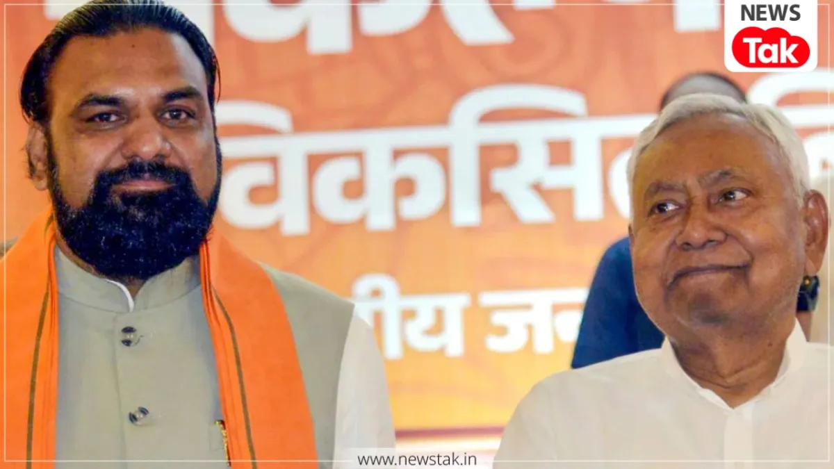 Bihar New Government 2026