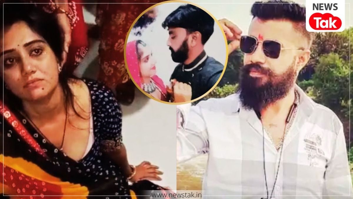 'प्रियंका के पति की हत्या नहीं करना चााहता था, पर...' प्रेमी का कबूलनामा, 10 रु. के लिए तरसती पत्नी के खौफनाक इंतकाम की इनसाइड स्टोरी NewsTak