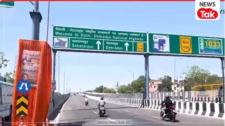 दिल्ली से देहरादून की नॉन-स्टॉप दूरी हुई महज 2.5 घंटे की, Video में देखिए ट्रैवलिंग का शानदार एक्सपीरियंस दिल्ली न्यूज