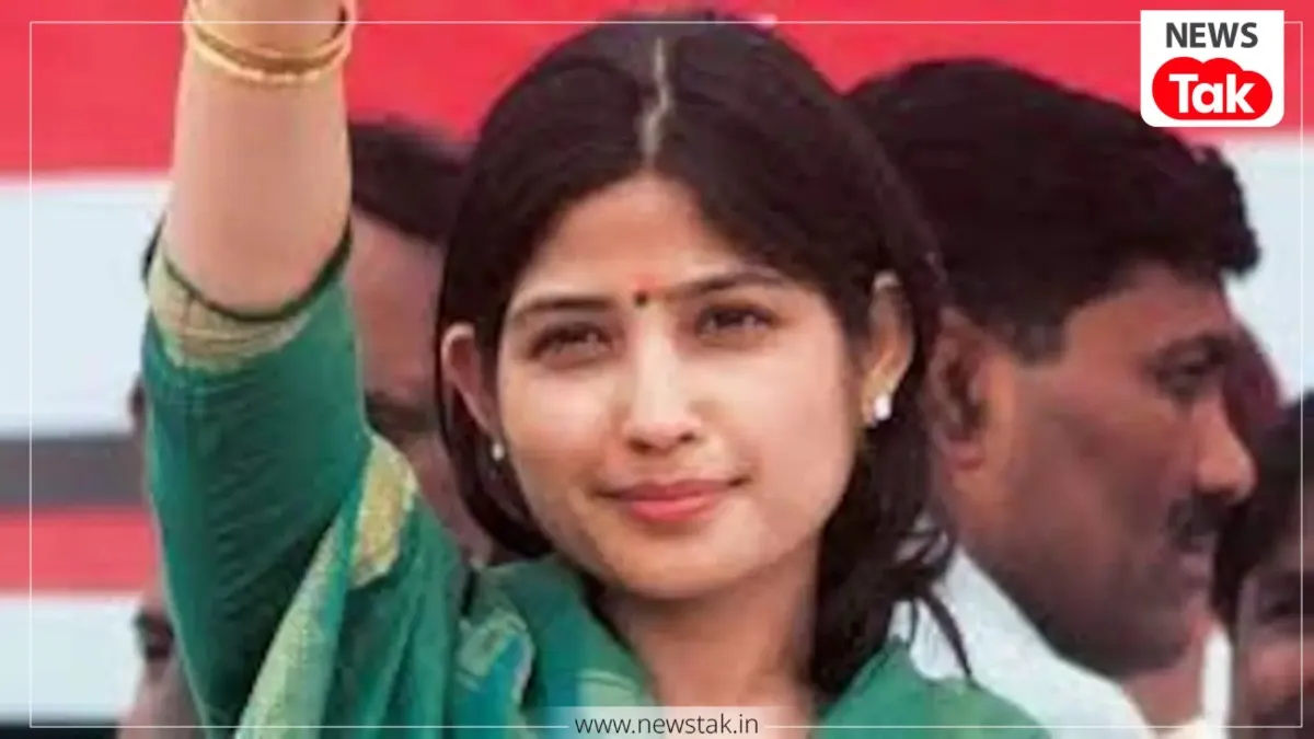 Dimple Yadav