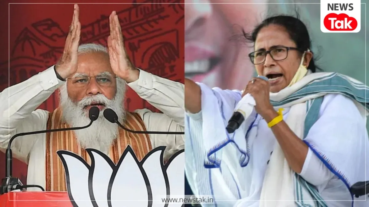 ममता बनर्जी