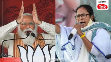 ममता बनर्जी ममता बनर्जी