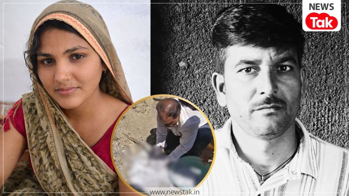 An Atrocity Mirroring the 'Priyanka of Dhar' Case Rocks Mandsaur: The Story of Dhapu-Buried Several Feet Deep in a Field-Reveals a Tale of Deceit and a Horrific Conspiracy.