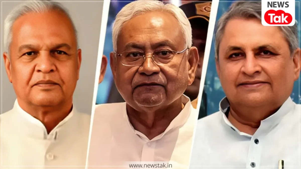 Bihar Deputy CM 