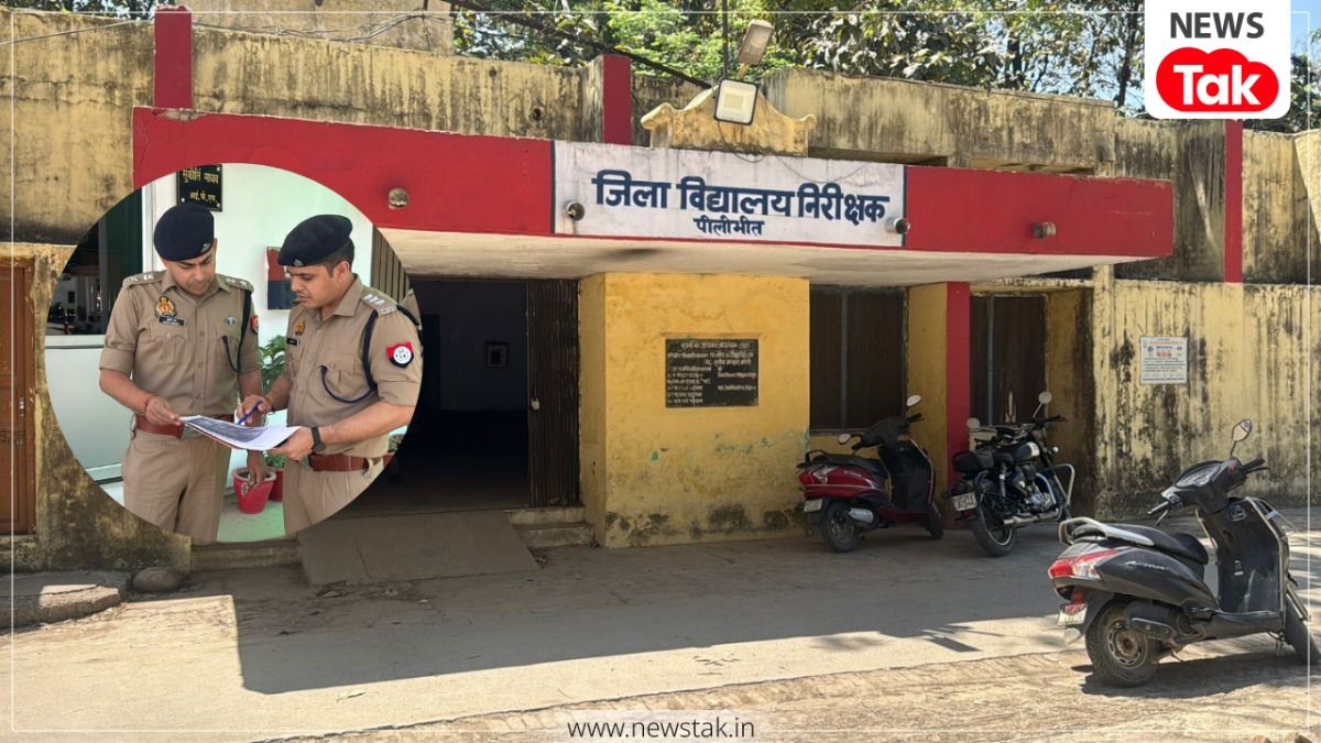 53 बैंक खाते..5 करोड़ कैश! पीलीभीत के DIOS ऑफिस में करोड़पति चपरासी, सरकारी तिजोरी से उड़ाए करोड़ों, एक गलती से पकड़ा गया! Pilibhit