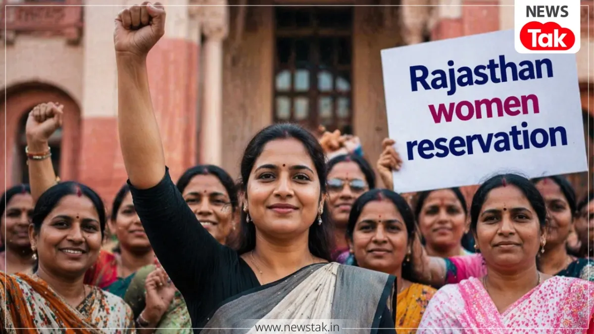 Rajasthan women reservation