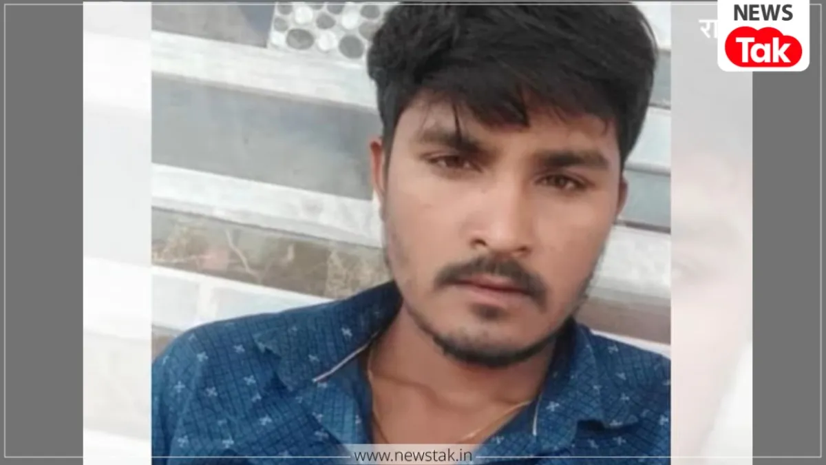 Anil Ninama murder case