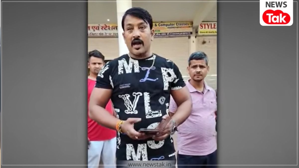 BJP MLA Son Viral Video