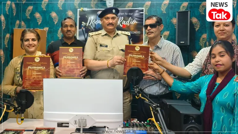 कैदियों के लिए नई पहल… जेल में शुरू हुई ‘तिनका पाठशाला’, जानिए उन्हें कैसे मिलेगा इसका फायदा तिनका फाउंडेशन की अनोखी पहल