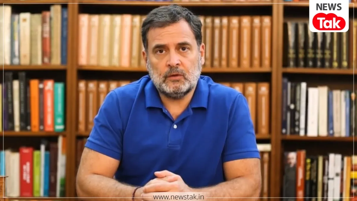 राहुल गांधी के खिलाफ दर्ज होगी FIR