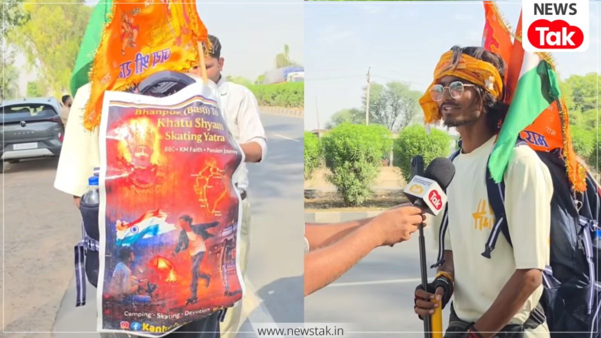 Khatu Shyam devotee skating