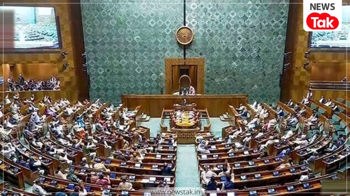 महिला आरक्षण बिल पर सरकार को झटका