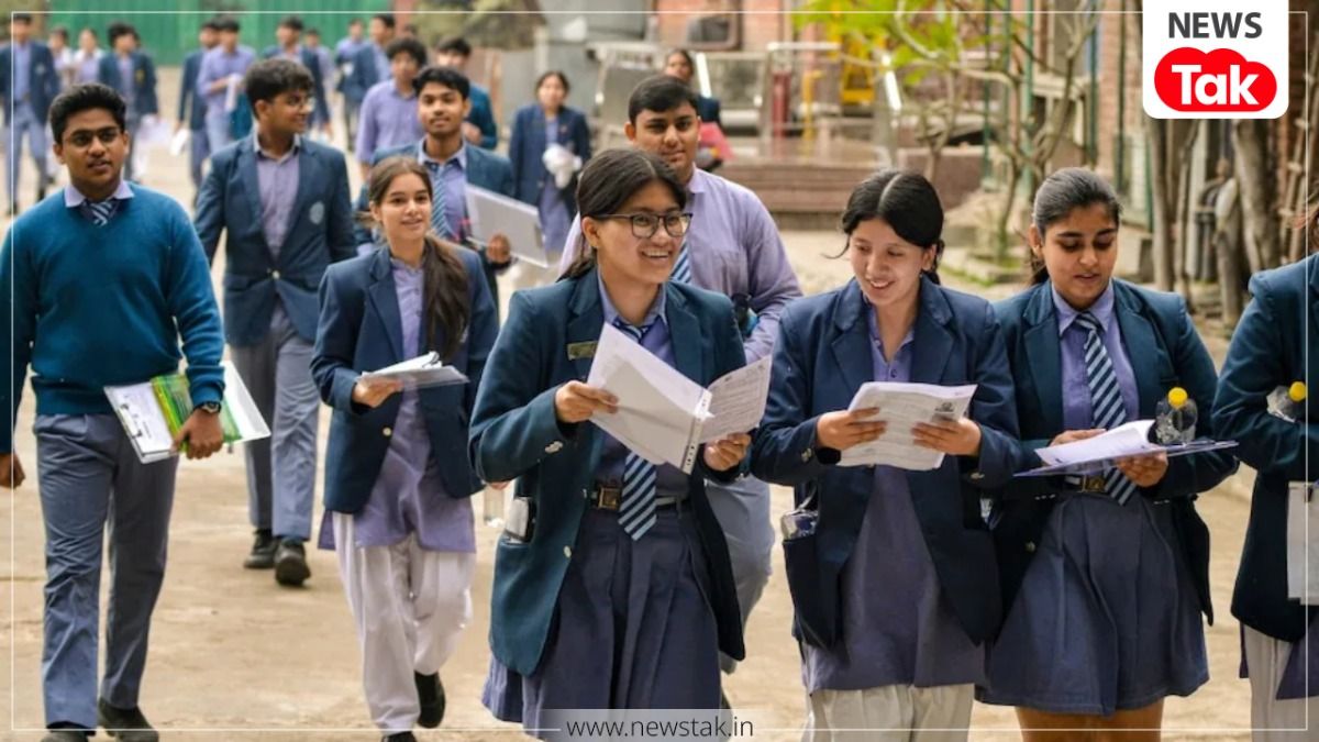 CBSE 12th Result 2026: क्या मई में इस दिन आएगा रिजल्ट? पिछले 5 सालों का ट्रेंड देख लीजिए! CBSE 12th Result 2026