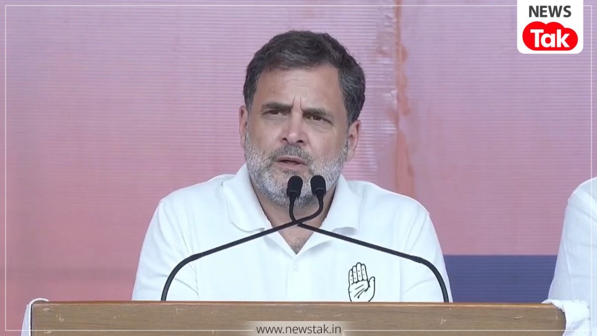 राहुल गांधी को इलाहाबाद हाई कोर्ट से मिली बड़ी राहत