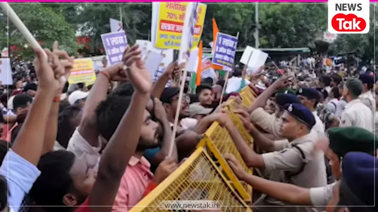 BPSC TRE 4 का बदल गया फॉर्म भरने का तरीका, एक गलती पड़ेगी भारी बिहार