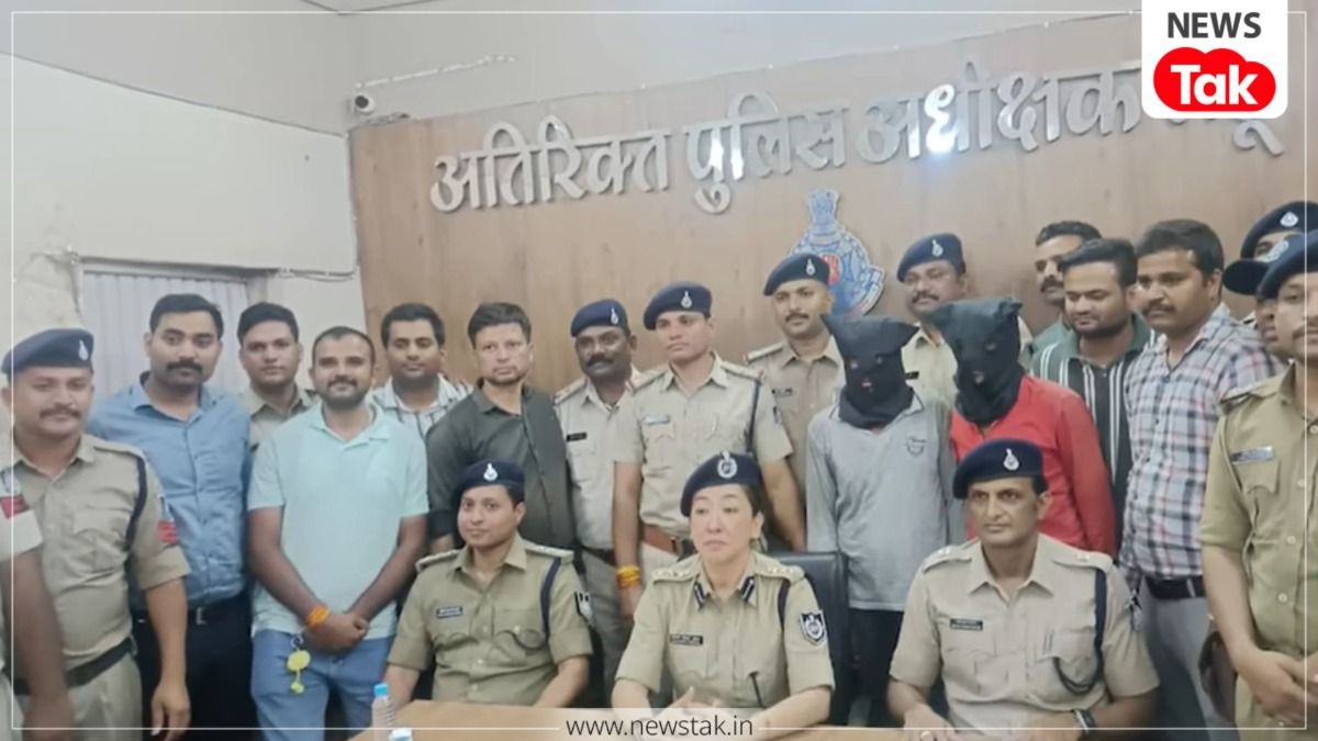 मध्यप्रदेश