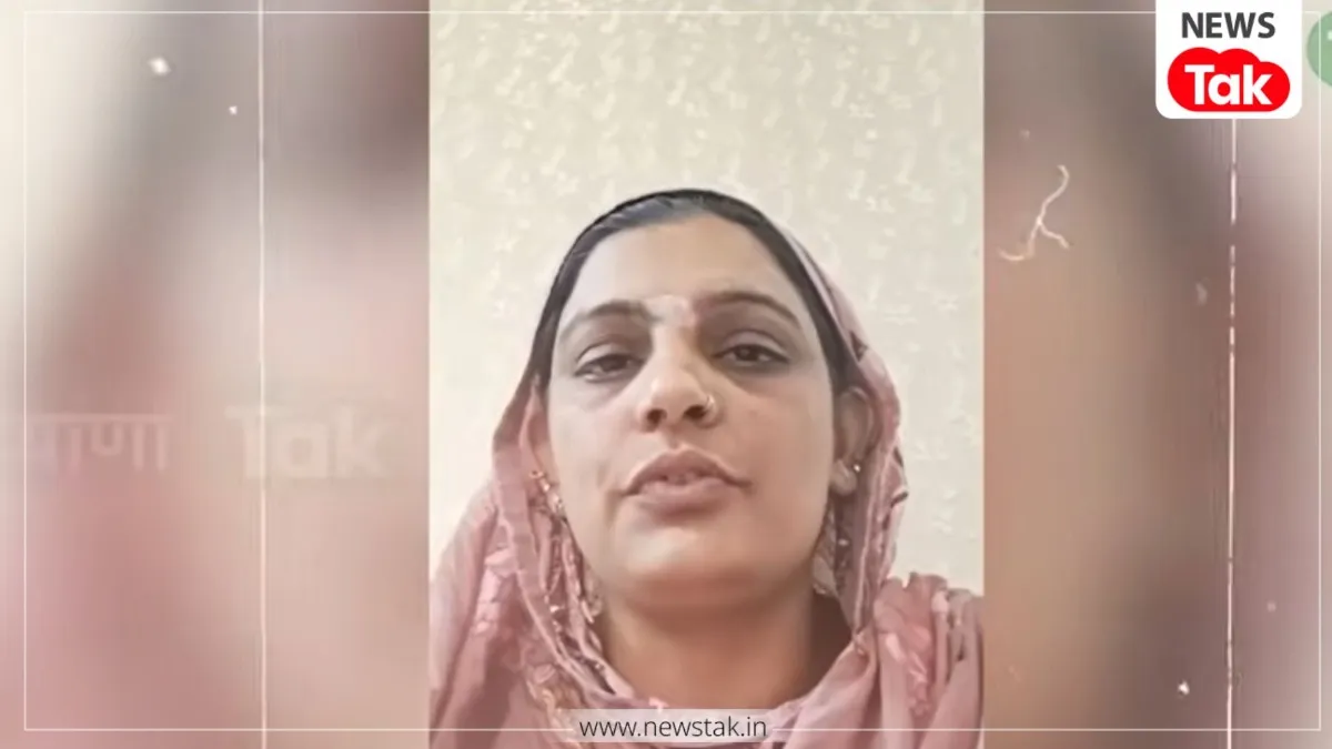 हरियाणा न्यूज