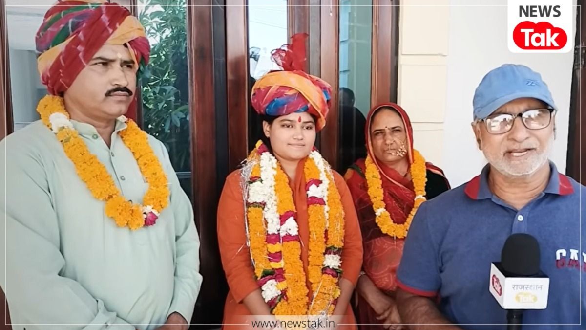 राजस्थान न्यूज